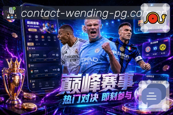 我们的使命